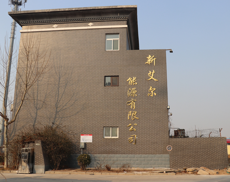 公司办公楼